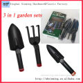 4 in 1 Multifunctional garden tool set gerden product